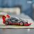 LEGO® Speed Champions: Audi S1 e-tron quattro wyścigówka 131265886