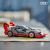 LEGO® Speed Champions: Audi S1 e-tron quattro wyścigówka 131265886