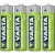 Varta Ready2use Ni-Mh akku AA ceruza 2100 mAh B4 99638902