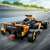 LEGO® Speed Champions McLaren Formula 1 automobil 2023 76919
 105127327