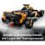LEGO® Speed Champions McLaren Formula 1 automobil 2023 76919
 105127327