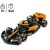 LEGO® Speed Champions McLaren Formula 1 Race Car 2023 76919 105127327