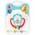 Colorful Baby Rattle 134077891