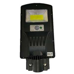 Lampă stradală solară 40W 80 LED COB cu telecomandă - Lămpi stradale