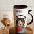 Pufo Music High Ceramic Mug with Lid, for Coffee or Tea, 450 ml 93422389