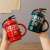 Ceramic Mug with Lid and Pufo Stop Fire Spoon for Coffee or Tea, 400 ml, Green 93423212