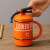 Ceramic Mug with Lid and Pufo Stop Fire Spoon for Coffee or Tea, 400 ml, Orange 93423345