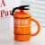Ceramic Mug with Lid and Pufo Stop Fire Spoon for Coffee or Tea, 400 ml, Orange 93423345