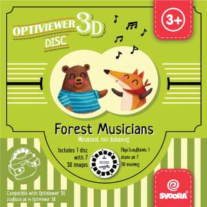 Svoora Optiviewer 3D Disc, Forest Musicians, 3D images for projector, 3+ years - Electronic