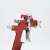 Auarita AB-17G HVLP Red Paint Spray Gun