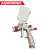 AEROPRO R100 LVLP paint spray gun with AEROPRO logo