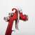 Auarita K-400 Paint Sprayer - 1.8mm Nozzle, Red