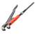 Adjustable Pipe Wrench JC2107015 S 1.5" 93634261
