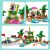 LEGO Animal Crossing 77048 Kapp Plavba loďou po ostrove 93781436
