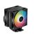 DeepCool AG400 DIGITAL PLUS CPU vzduchový chladič s RGB ventilátorom