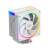 ID-Cooling FROZN A410 ARGB WHITE hladnjak za procesor, bijela, RGB rasvjeta