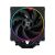 ID-Cooling CPU Kühler - FROZN A620 ARGB (29,9dB; max 132,52 m3/h; 4Pin Anschluss, 6 Heatpipes, 2x12cm, PWM) 93704779