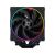 Răcitor de procesor ID-Cooling - FROZN A620 ARGB (29,9dB; max 132,52 m3/h; conector 4Pin, 6 heatpipe, 2x12cm, PWM) 93704779