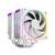 ID-Cooling FROZN A620 ARGB WHITE hladnjak za procesor, dva ventilatora od 120 mm, bijela boja