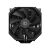 ID-Cooling CPU Cooler - FROZN A720 BLACK (33.5dB; max 167.52 m3/h; 4Pin connector, 7 heatpipes, 2x12cm, PWM) 93704785