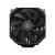 ID-Cooling CPU Kühler - FROZN A720 BLACK (33,5dB; max 167,52 m3/h; 4Pin Anschluss, 7 Heatpipes, 2x12cm, PWM) 93704785