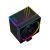 ID-Cooling CPU Cooler - FROZN A610 ARGB (29.9dB; max. 132,54 m3/h; 4pin, 4 db heatpipe, 12cm, A-RGB, PWM) 93704865