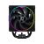 ID-Cooling CPU Cooler - FROZN A610 ARGB (29.9dB; max. 132,54 m3/h; 4pin, 4 db heatpipe, 12cm, A-RGB, PWM) 93704865