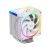 ID-Cooling CPU Cooler - FROZN A610 ARGB WHITE (29,9 dB; max. 132,54 m3/h; 4pin, 4 heatpipe, 12 cm, A-RGB, PWM) 93704864