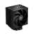 Chłodzenie procesora ID-Cooling FROZN A610 BLACK, wentylator 120mm, 4 heatpipe, czarny