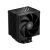 ID-Cooling FROZN A610 BLACK CPU hladnjak