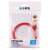 S-link SL-CAT601RE 1m Rot CAT6 UTP Ethernet-Netzwerkkabel
