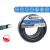 Geko 4-layer 1/2 inch garden hose, 20m roll with product details