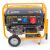 Powermat Aggregátor 7500W - Benzines Áramfejlesztő 131337521