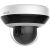 Hikvision HiLook IP Dome Camera - PTZ-N2404I-DE3 93767150