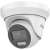 Hikvision HiLook THC-T227-LMS(2.8mm) analog turret camera, white
