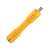 Yellow faucet wrench for plumbing, made of plastic and steel, with non-slip grip