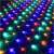 Colorful LED Net Lights on a wooden surface, Outdoor Christmas Lights, Decorative Lights