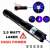 High power blue laser pointer, 2.5 watt, black, aluminum, warning sign