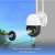 4G SIM card enabled smart security camera with 1080P HD video recording, V380Pro app compatible, CAM-352 model