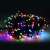 240 LED Multicolor Outdoor Christmas String Lights 18m