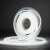 Taśma Led COB 12V 5m Zimna Biała 93812772