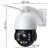 8MP 30x Optical Zoom PTZ WiFi IP Security Camera Dimensions