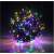 50 meter multi-colored LED string lights for outdoor Christmas decoration