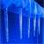 Blue icicle Christmas lights on a house, 8 icicles, 4.1m long, LED lights