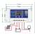 Solarny regulator ładowania PMW 10A 12/24V DY-003 93813134