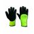 ARTMAS Knitted Protective Gloves, with Latex Coating, Yellow, Size 10 131329146