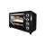 MPM MPE-07/T electric oven with rotisserie, 2000W, 45L, black