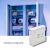 Qoltec - 50907 - 24V/10W DC-DC UPS 93861930