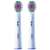 Oral-B Pro 3DWhite elektromos fogkefe pótfejek, 2 db-os csomag