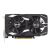 Karta graficzna Asus GeForce RTX 3050 6GB GDDR6 Dual OC Edition, widok z przodu